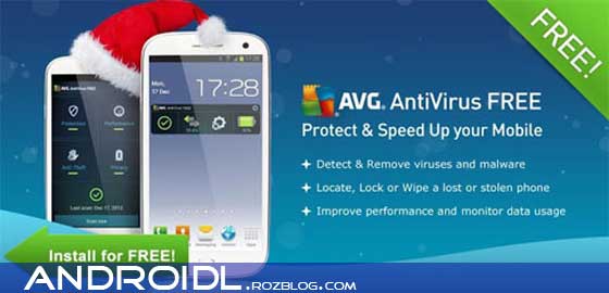  آنتی ویروس قدرتمند و رایگان AVG Mobilation Antivirus Free 3.0.3
